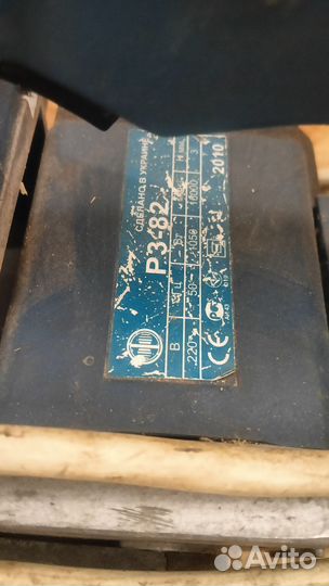 Электрорубанок бу