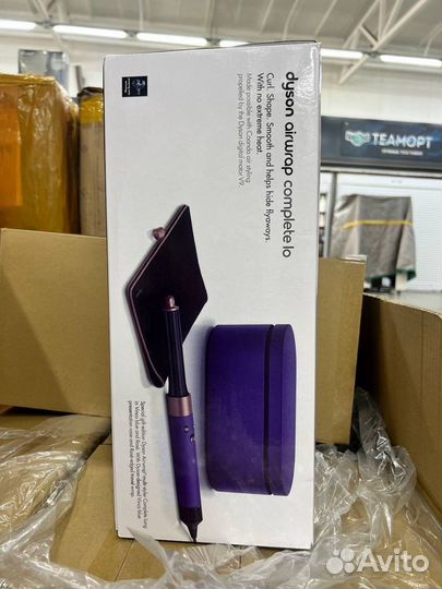 Стайлер dyson comlete long hs05 оптом и розница