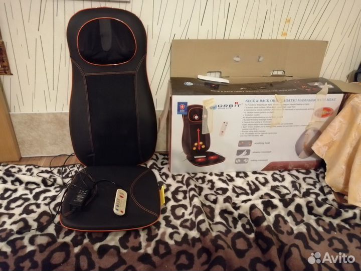 Массажная накидка