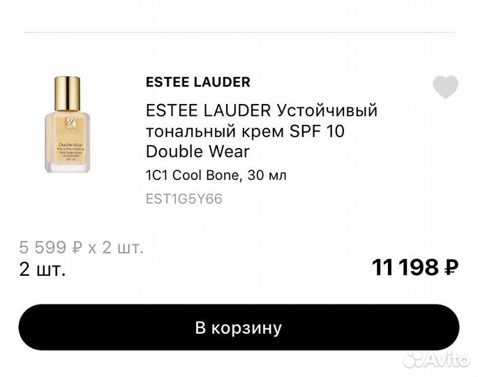 Крем тональный estee lauder