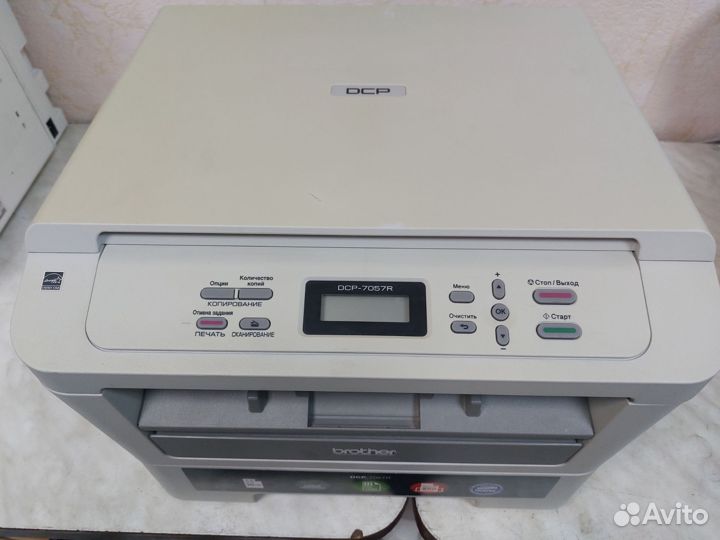 Принтер лазерный мфу brother 7057R