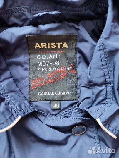 Плащ для девочки