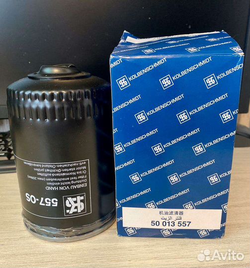 Фильтр масленный на Газ 560 Штайер