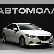 Mazda 6 2.0 AT, 2018, 46 000 км, с пробегом, цена 2 510 000 руб.