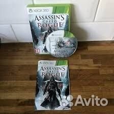 Assassins creed rogue