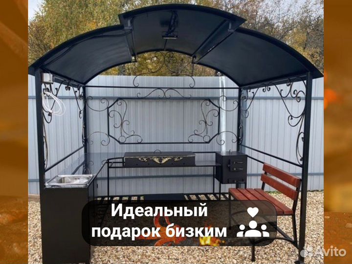 Мангал с крышей от производителя