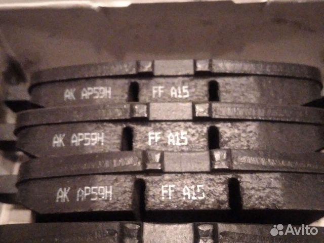 Тормозные колодки nissan передние