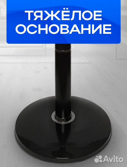 Новый Вентилятор напольный с wifi и пультом ду