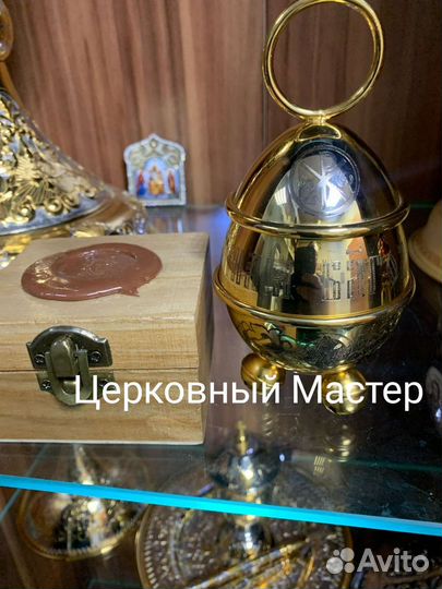Кадило Пасхальное