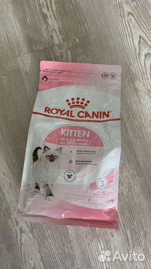 Корм для котят Royal Canin 1.2кг