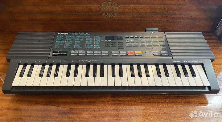 Yamaha VSS 200