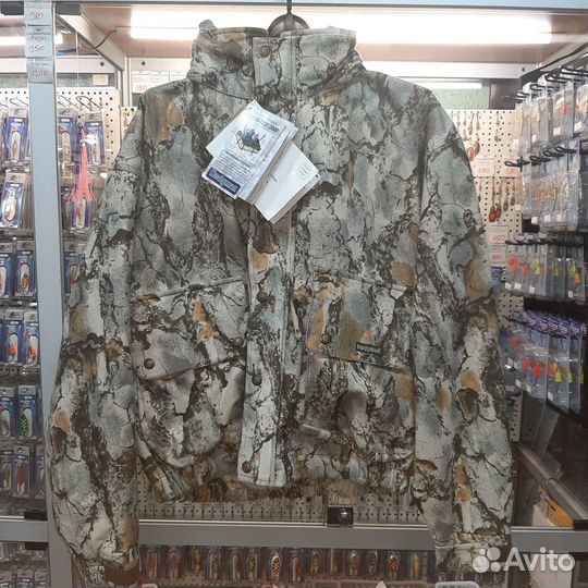 Костюм для охоты