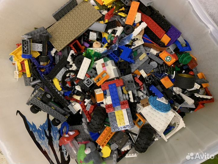 Lego