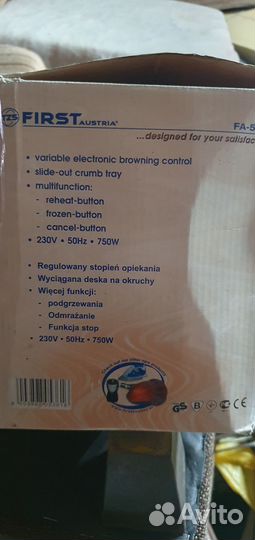 Тостер First Austria новый