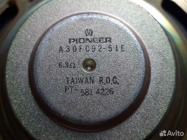 Динамик рабочий