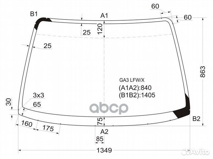 Стекло лобовое Honda Logo 96-01 GA3 LFW/X XYG
