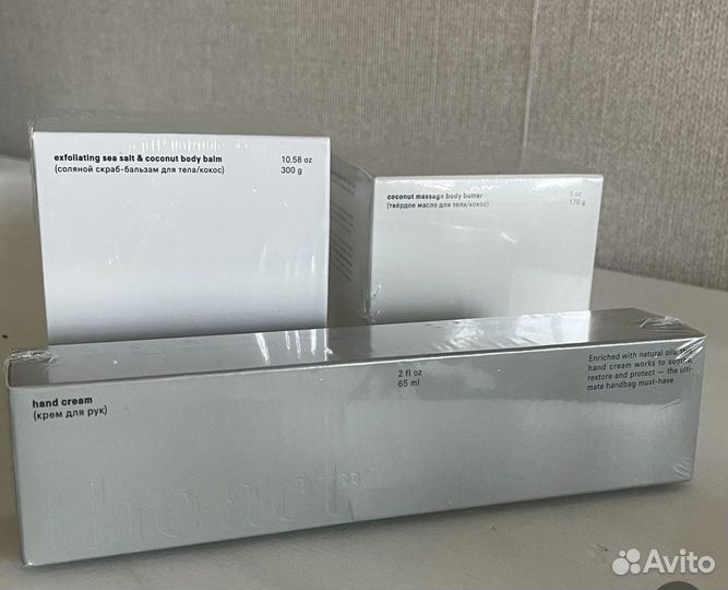 Подарочный набор для женщин