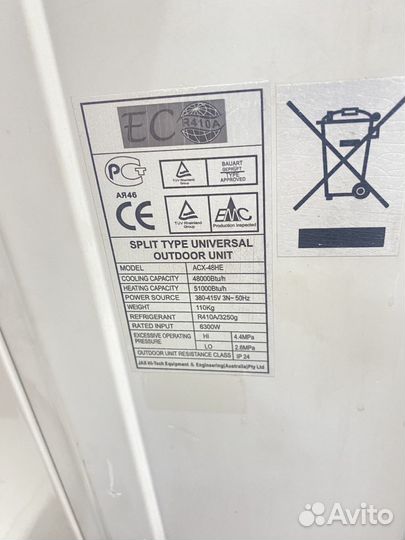 Кассетный кондиционер бу 48 модель 14 квт