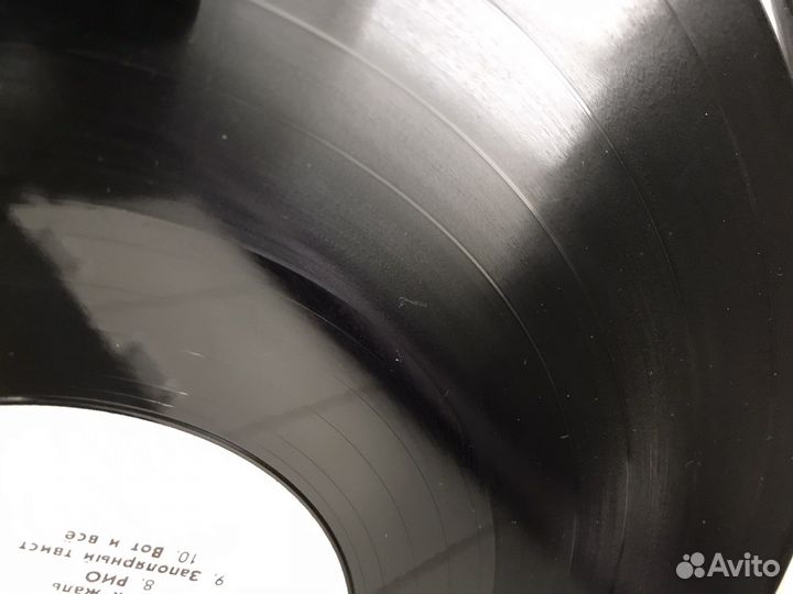 Браво - Московский бит (LP)