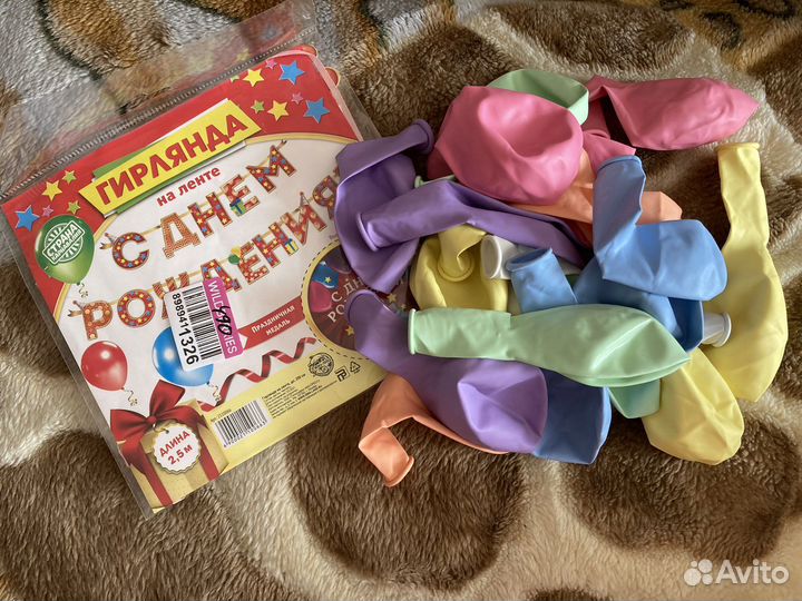 Цифра 2 на день рождения