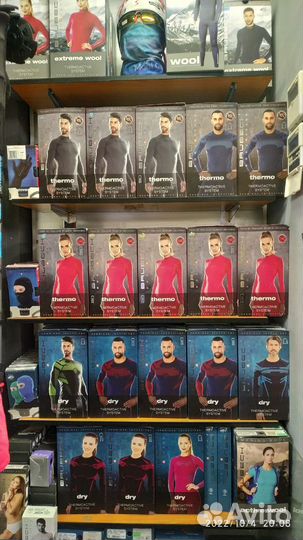 Термобелье детское brubeck termo Kids (92-122)