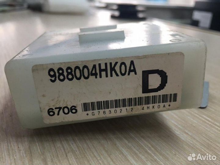 Блок управления печкой Infiniti Q50 V37 M274DE20AL
