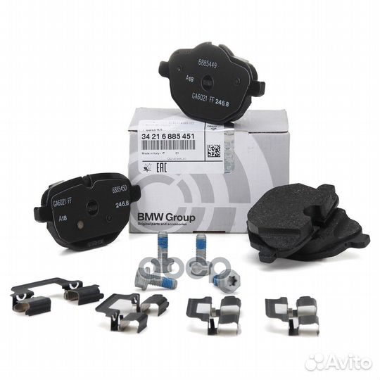 Колодки зад.BMW 5 F10, F11, X3 F25, X4 F26, Z4