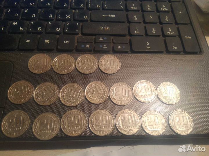 20 копеек 1939 и 1942