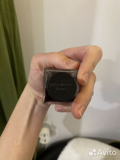 Nasomatto black afgano