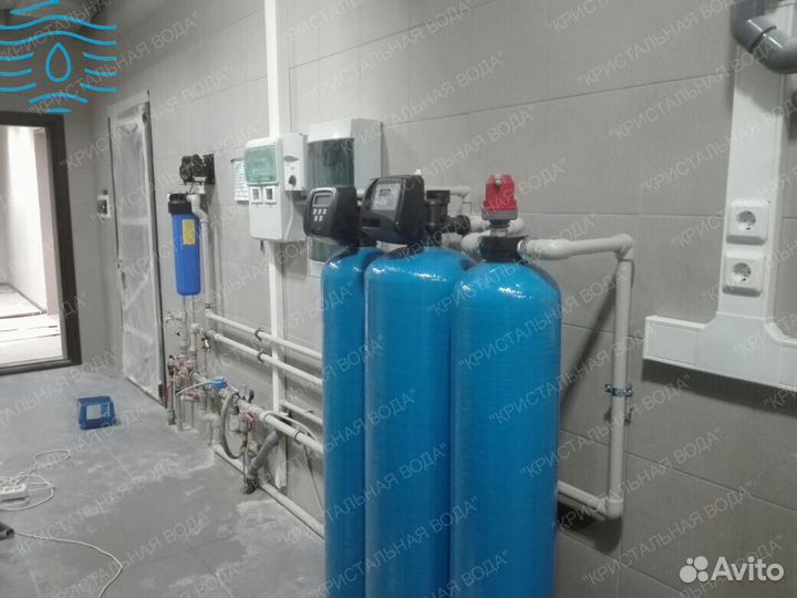 Система очистки воды