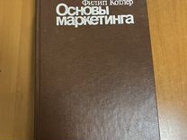 английский язык учебник страница 103 номер 3. English 3 класс учебник. английский 2 класс учебник. английский 3 класс учебник. английский 3 класс учебник.