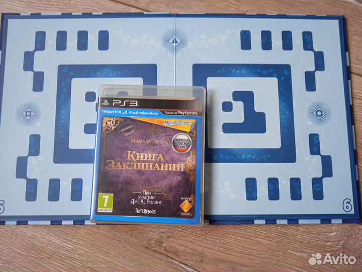 Игра Книга заклинаний ps3