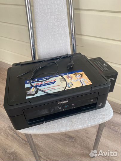 Принтер лазерный мфу epson L222