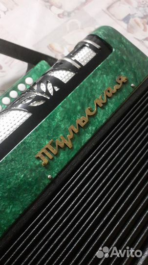 Гармонь тульская