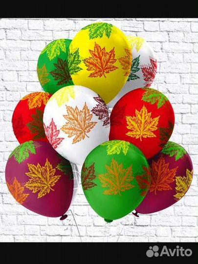 Шары на 1 сентября