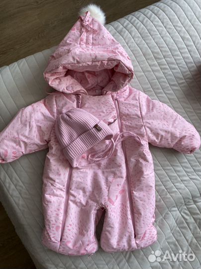 Комбинезон-конверт vulpes для новорождённых