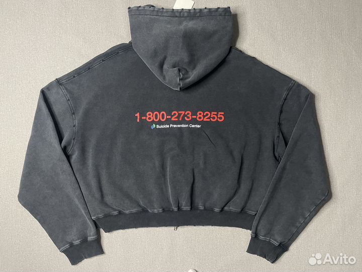 Зип худи Grailz project spc