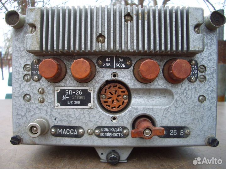 Блок питания 26 Вольт танковой радиостанции Р-123