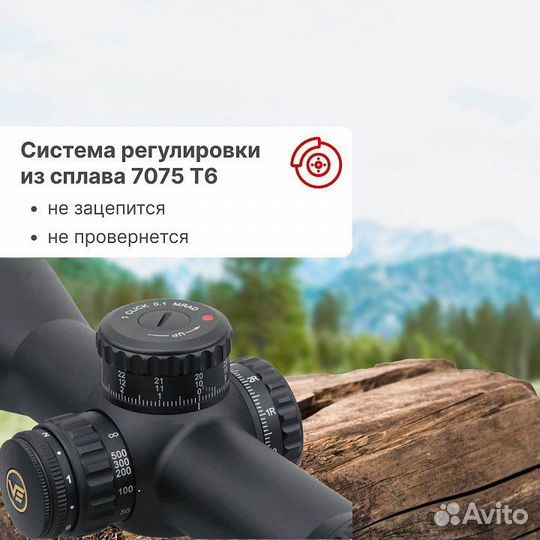 Прицел Vector Optics Continental 3-18x50, 34 мм