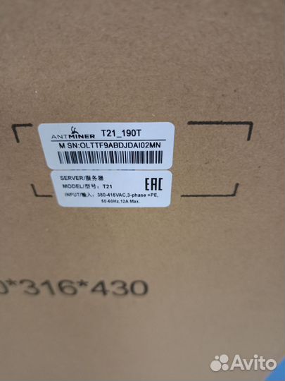 Asic майнер antminer т21