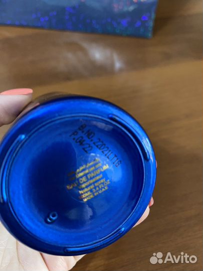 Azora Attar collection