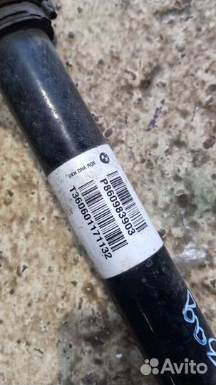 Полуось задняя правая BMW X5 F15 2018 8609839