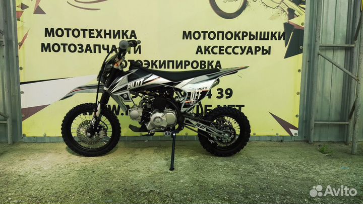 Питбайк Regulmoto Pilot 110EA 14/12 (Новый)
