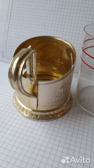 Подстаканник СССР + стакан