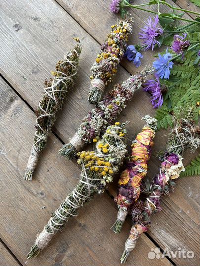 Травяные скрутки