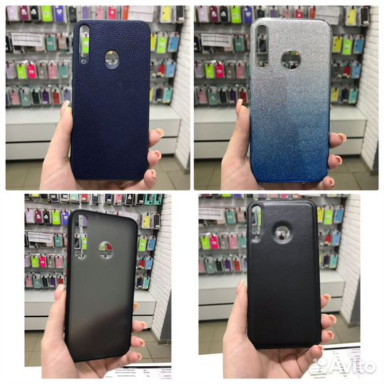 Аксессуары для Huawei P40Lite E/Honor 9C 2020