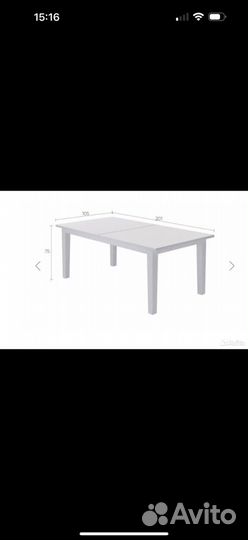 Стол обеденный раздвижной IKEA