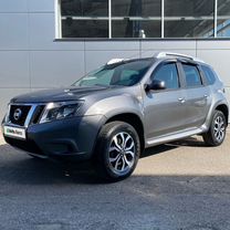 Nissan Terrano 2.0 AT, 2016, 115 200 км, с пробегом, цена 1 400 000 руб.