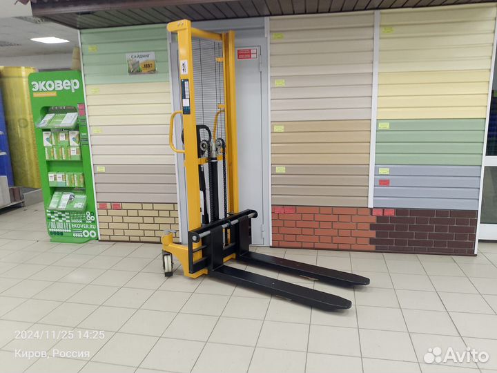 Штабелер гидравлический