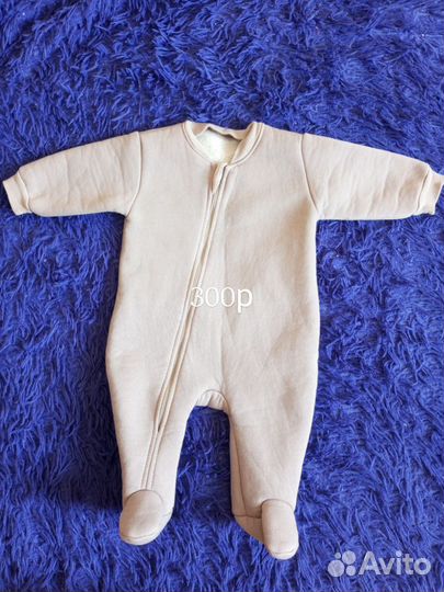 Детские вещи